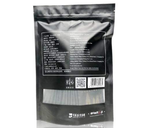 【定心智库98g】2026新茶/绿茶/商务装3.5g×28） 商品图1