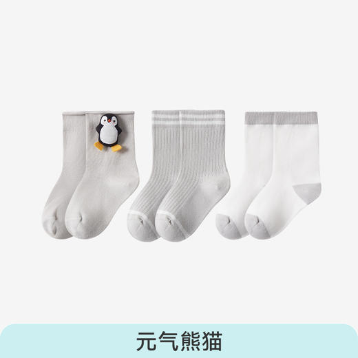 ibaby×outlast太空科技恒温/英伦宝贝婴幼儿立体玩偶中筒袜（3双装） 商品图7