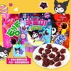 韩国西洲库洛米软糖 商品缩略图0
