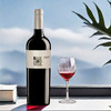 西班牙进口百老侯克里安2014干红葡萄酒750ml 商品缩略图4