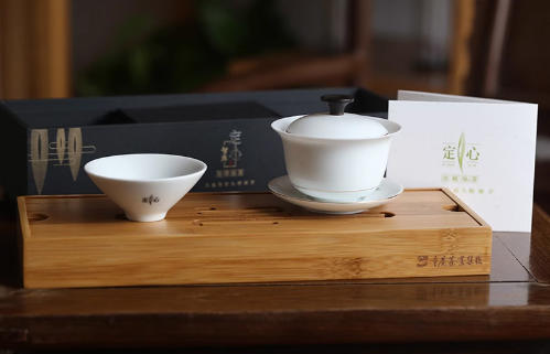 【定心智库140g】2026新茶/绿茶/经典礼盒装 商品图2