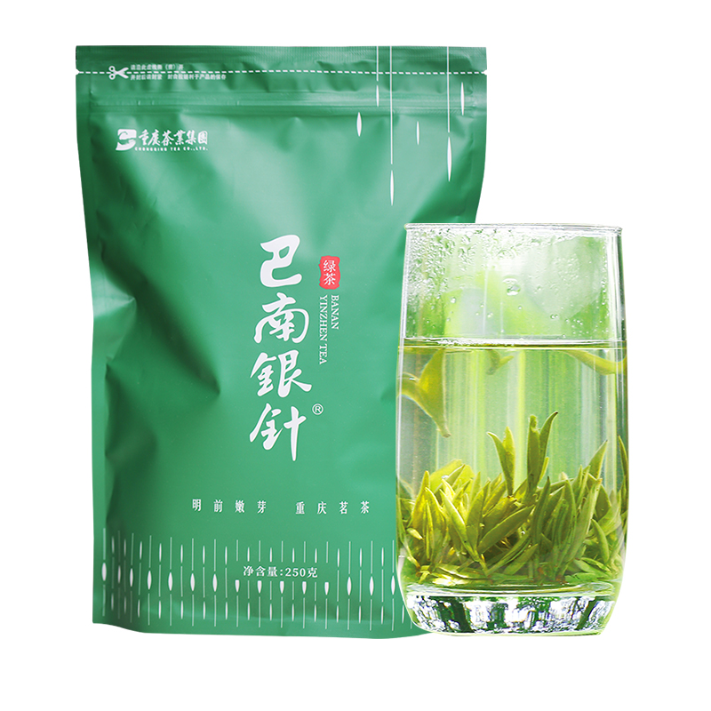 【巴南银针特级250g】 2026新茶/绿茶/经典袋装