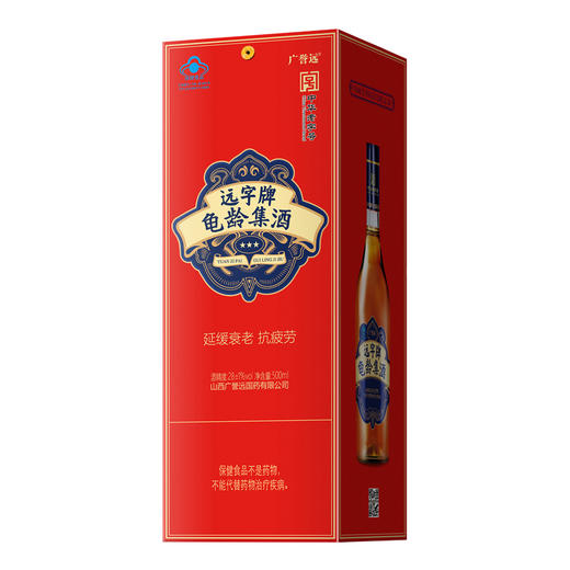 【整箱】广誉远远字牌龟龄集酒红龟500ml*6瓶 商品图4