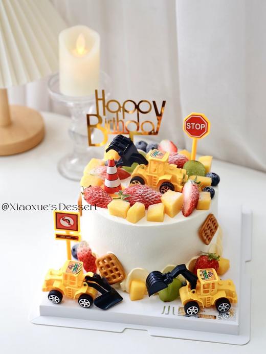 挖掘机+水果蛋糕（表面水果为应季水果随机装饰） 商品图0