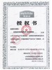 麦富迪barf狗粮双拼冻干生骨肉泰迪比熊小型犬专用幼犬粮官方正品 商品缩略图4