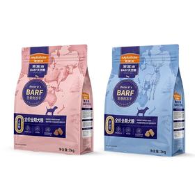 麦富迪barf狗粮双拼冻干生骨肉泰迪比熊小型犬专用幼犬粮官方正品
