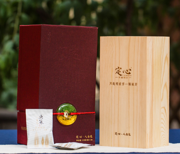 【定心决策105g】2026新茶/绿茶/经典礼盒装