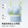 半练U领美背裸感吊带背心(露脐款&及脐款) 商品缩略图1
