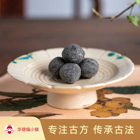 九制芝麻茯苓丸