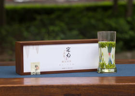 【定心决策182g】2026新茶/绿茶/经典礼盒装
