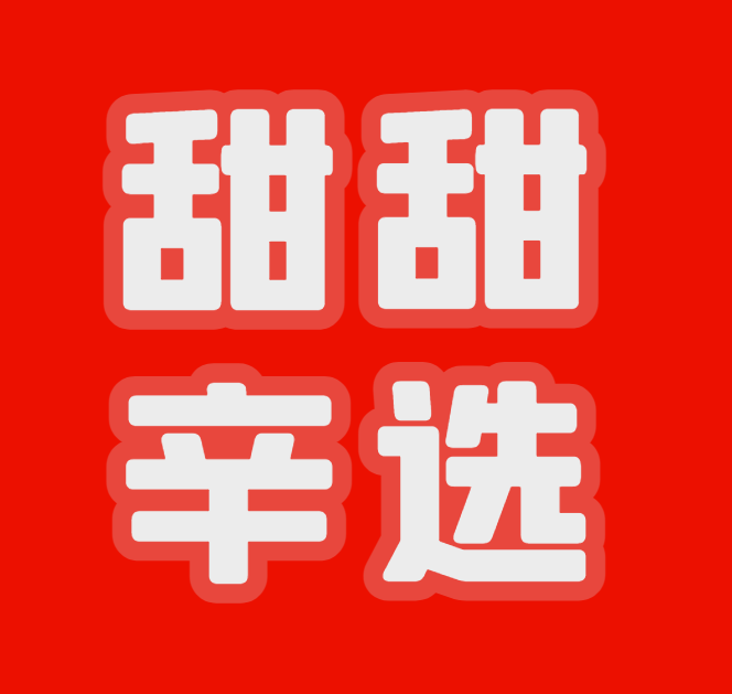 店铺logo