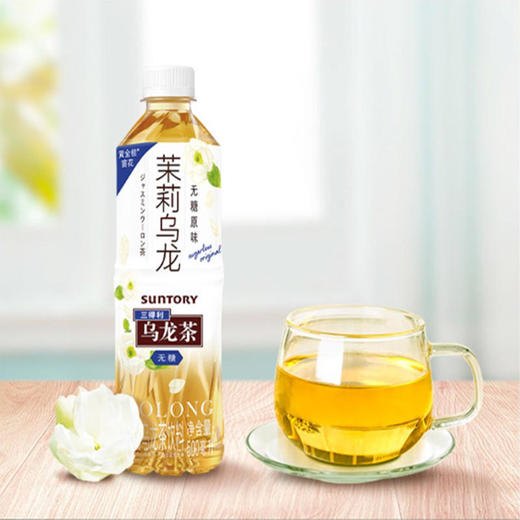 三得利无糖0糖 茉莉乌龙茶饮料 500ml冰镇饮料 商品图1