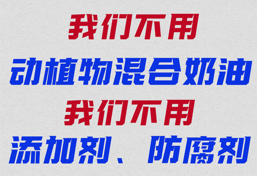 圣诞主题蛋糕 商品图4