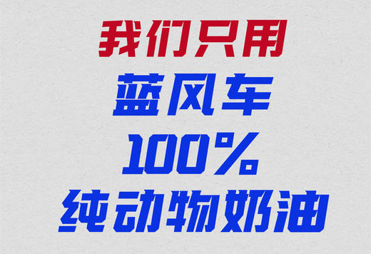 圣诞主题蛋糕 商品图2