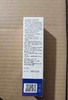 大芙清凝胶30g（裸瓶） 商品缩略图2