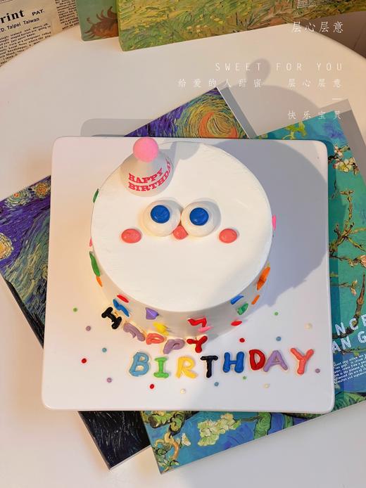 快乐宝贝 商品图1