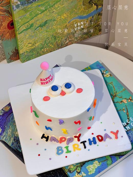 快乐宝贝 商品图2