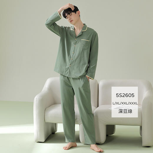 【预售】【龙贝莱精选】【男女款】【A类防螨抑菌】春秋季抗菌新疆棉睡衣家居服套装H241272258 商品图7