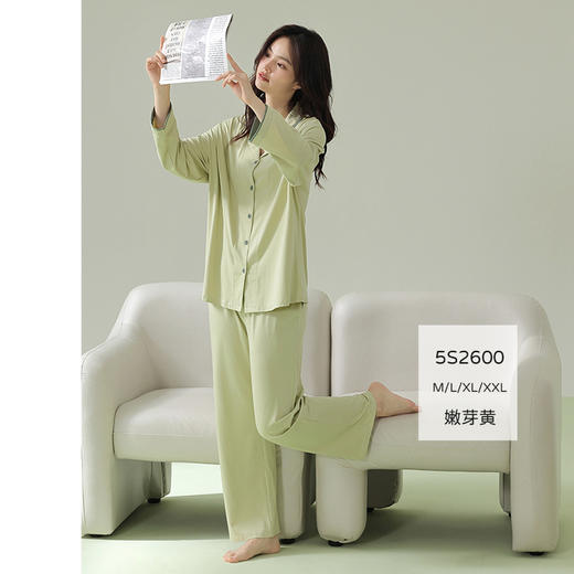 【预售】【龙贝莱精选】【男女款】【A类防螨抑菌】春秋季抗菌新疆棉睡衣家居服套装H241272258 商品图4