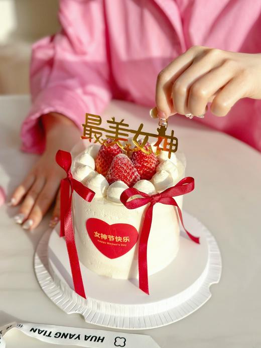 最美女神 · 奶油蛋糕 商品图0