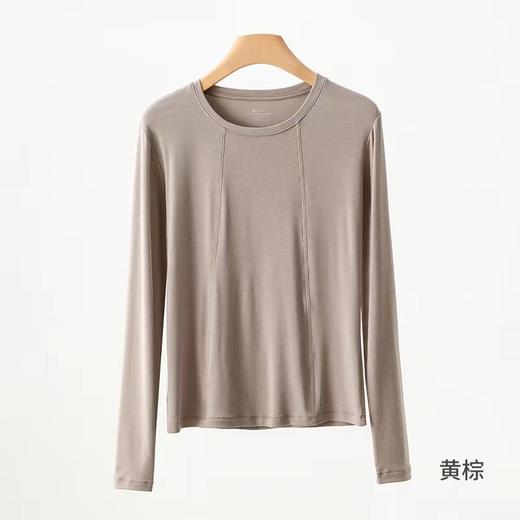 YZ竹纤维女士时尚面膜双线长袖打底衫09011 商品图5
