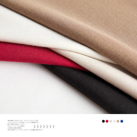 【现货】【金猪甄选】【穿在身材的肌底液】2024长新款女春夏肌底液U领小背心打底衫柔软弹力宽肩带小吊带H241050585 商品图4