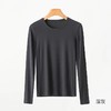 YZ竹纤维女士面膜拼接长袖打底衫09012 商品缩略图4