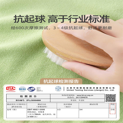 贝肽斯儿童毛衣秋冬季新款男童宝宝开衫外套女童打底针织衫 商品图2