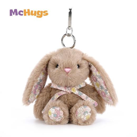 挂件合集 | MCHugs 钥匙扣 背包可爱动物水果装饰品挂件精致公仔毛绒装饰礼物 第①弹 商品图7