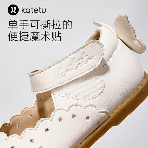 卡特兔女童小皮鞋2024夏季新款儿童单鞋软底防滑白色女童公主鞋 商品图4