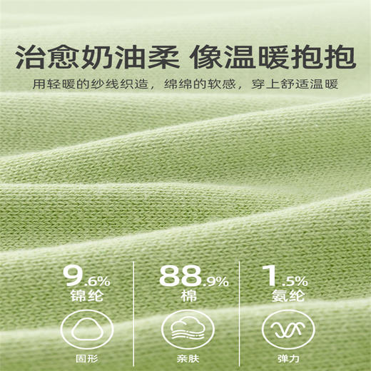 贝肽斯儿童毛衣秋冬季新款男童宝宝开衫外套女童打底针织衫 商品图1