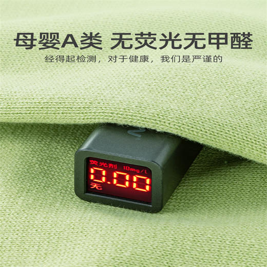 贝肽斯儿童毛衣秋冬季新款男童宝宝开衫外套女童打底针织衫 商品图3