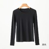 YZ竹纤维女士面膜拼接长袖打底衫09012 商品缩略图3