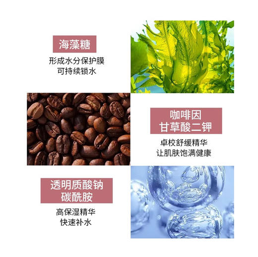 雅诗兰黛粉水50ml中小样 保湿柔肤水水嫩滋润补水爽肤水修复 商品图3