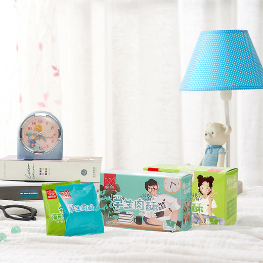 【休闲食品 肉酥】唯新84g学生肉酥海苔猪肉酥独立小包装 商品图1