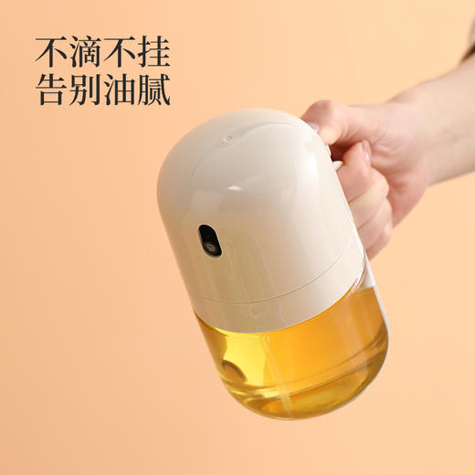 FaSoLa喷油壶雾化喷油瓶家用厨房专用喷雾式空气炸锅控油按压油壶 商品图2
