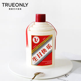 【茅台酒】酒中茅台，能饮一杯无？