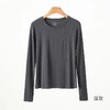 YZ竹纤维女士时尚面膜双线长袖打底衫09011 商品缩略图3