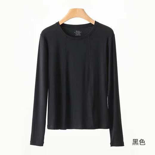 YZ竹纤维女士时尚面膜双线长袖打底衫09011 商品图4