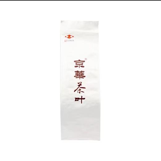 京华茶叶特级茉莉小茶王200g/袋 商品图5