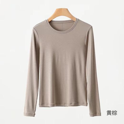 YZ竹纤维女士面膜拼接长袖打底衫09012 商品图2