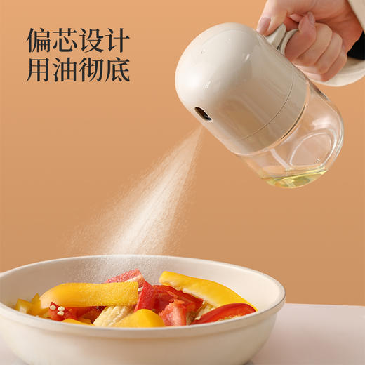 FaSoLa喷油壶雾化喷油瓶家用厨房专用喷雾式空气炸锅控油按压油壶 商品图3