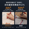 分销-孩视宝国AA级护眼灯OH13D-D-1 商品缩略图2