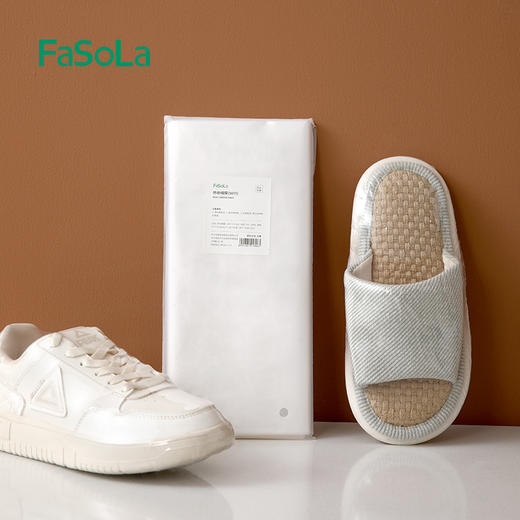 FaSoLa热缩膜塑封热收缩膜包鞋子家用遥控器保护套密封防尘收纳 商品图7