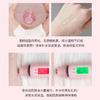 雅诗兰黛粉水50ml中小样 保湿柔肤水水嫩滋润补水爽肤水修复 商品缩略图2