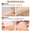 雅诗兰黛多效智妍紧塑弹润精华爽肤水50ml小样黄金胶原水紧致透亮 商品缩略图4