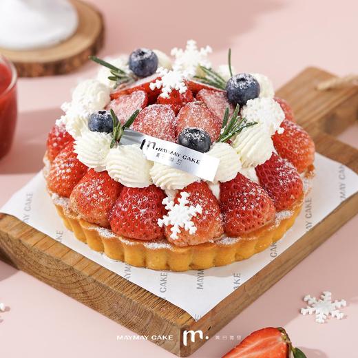 【酥酥草莓派】 商品图0