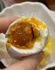 熟咸鸭蛋10个 商品缩略图1