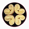 【4月7日开始陆续发货】【馥郁蝴蝶酥】【特易碎 请谨慎下单】尝鲜188g | 易碎产品 须谨慎购买 | 焦糖光泽 浓郁酥脆 茶点伴侣/咖啡绝配/追剧能量-默认不配手提袋 商品缩略图0