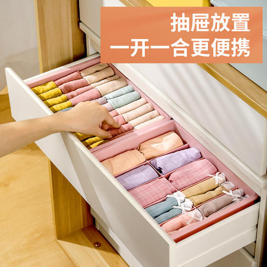 【现货】家用内衣收纳盒抽屉式三合一套装整理分格带盖内裤袜子文胸收纳盒H241272958 商品图3
